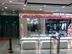 -万达茂商场(南京仙林店)