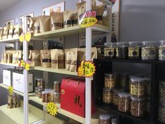 -杏好遇见你(总店)