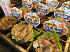 赞酱9拼-赞酱川式烤肉(蜀都万达店)