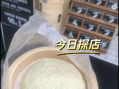 -济南恒隆广场