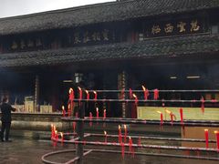 -峨眉山报国寺