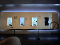 -宣城市博物馆
