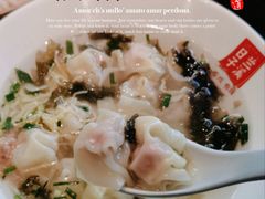 -春家·非遗手工小吃(三墩新天地店)