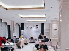 -群乐饭店(滨安路店)