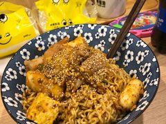 -皆道拌麻辣烫·麻辣拌