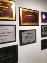 -小忠丽格医美