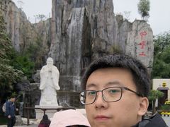 -中国翰园碑林