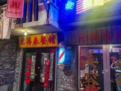 -吾悦广场(南京鼓楼店)