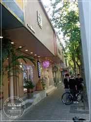 -和良形象