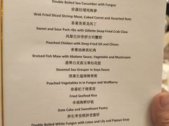 -广州天河希尔顿酒店