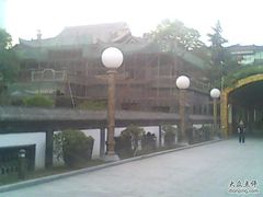 IMG0133B-止园酒店-中餐厅