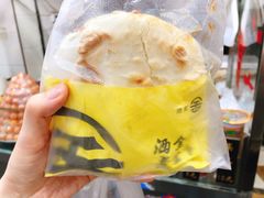 -老金家蛋菜夹馍(西安总店)