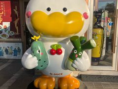-全聚德(长白直营店)