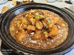 -渔港甄宴·海鲜·地标烟台菜(金沙滩店)