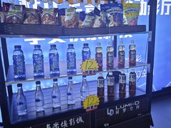-卢米埃影城(住总万科杜比全景声激光店)