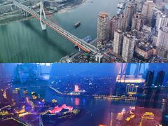 -WFC会仙楼观景台