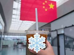 -星巴克(温州龙湾机场T2出发店)