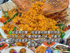 -三亚亚特兰蒂斯度假区