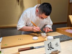 -荣一代目OMAKASE板前料理