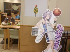 -德克士(三门路店)