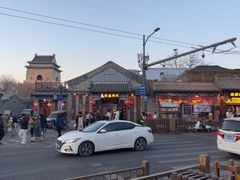 -姚记炒肝店(鼓楼店)