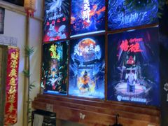 -龙湖重庆时代天街