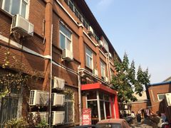 -飘HOME连锁酒店(北京天安门前门大栅栏店)