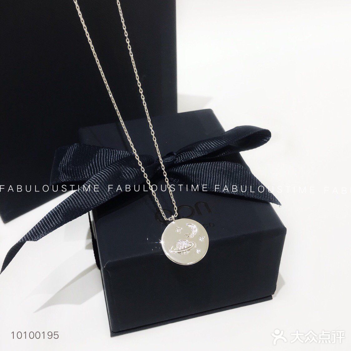 宝藏首饰推荐，土星锁骨链