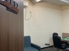 -福地清吧