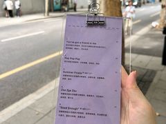 -O.P.S. CAFE