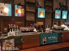 -星巴克(上海长宁来福士1F店)