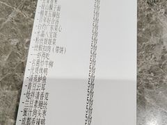 -尚宴(盛世广场·食尚街店)
