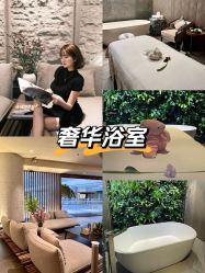 -VELEE·SPA高定疗愈会所