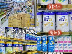 -紫荆城食品交易中心(华强北店)