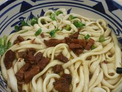 -老九圆山西面馆(CBD店)