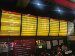 菜单-龙抄手(文殊坊店)
