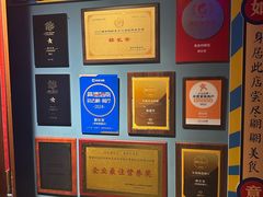 -醉长安(钟楼旗舰店)