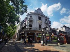 -皇饭儿·王润兴酒楼(河坊街店)