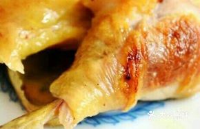 Taiwanese Crystal Chicken