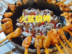 -醉月城西昌火盆烧烤(天府店)