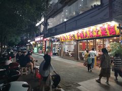 -下梅人家土菜馆(历史文化餐厅度假区店)
