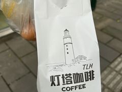 -四川农业大学(雅安校区)