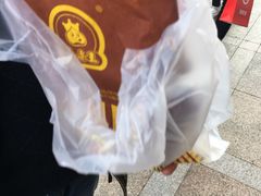 -鑫栗王(庙前街总店)