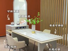 -obg优度极简家居(无锡店)