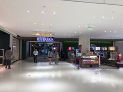 -贝儿多爸爸泡芙(合生汇店)