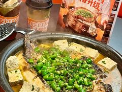 -探鱼·鲜青椒爽麻烤鱼(正佳广场店)