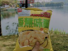 -海兰云天度假区温泉