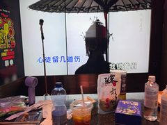 -纯K(打浦桥店)