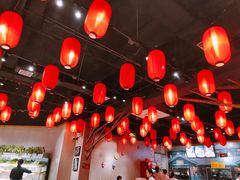 -刁四藤椒麻辣烫(振华店)