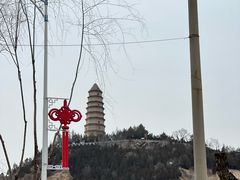 -延安宝塔山旅游景区-游客服务中心